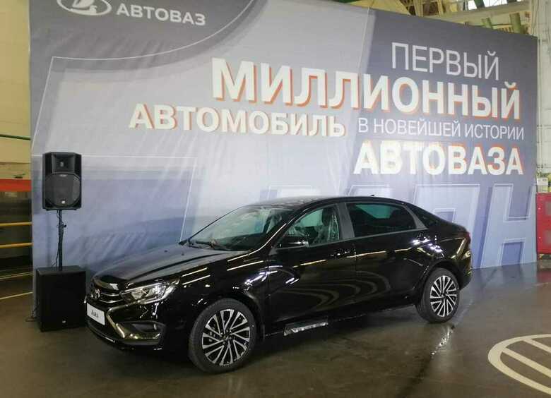 АВТОВАЗ выпустил миллион автомобилей с момента ухода иностранных партнеров