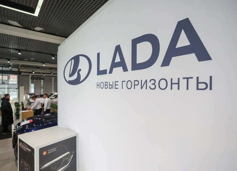 АВТОВАЗ запатентовал новые названия Altra и Retiva