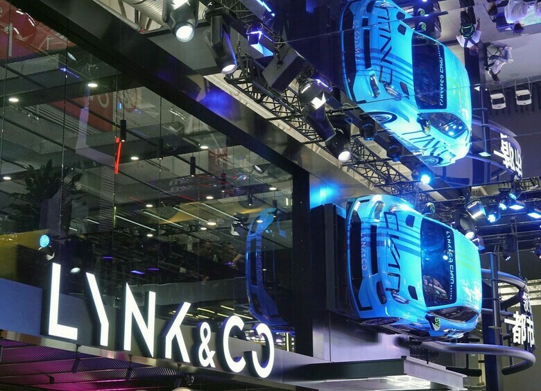 Объединение автобрендов Zeekr и Lynk&Co завершилось