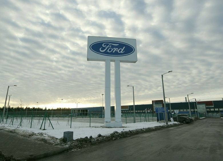 В Санкт-Петербурге перезапустили бывший автозавод Ford